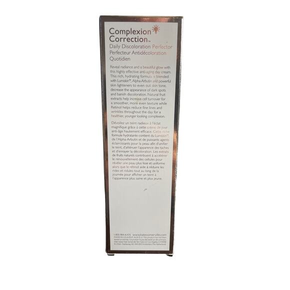 Rare: Kate Somerville Complexion Correction Overnight Discoloration Perfector - Picture 6 of 9